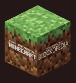 Minecraft Blockopedia（マインクラフト ブロックペディア）